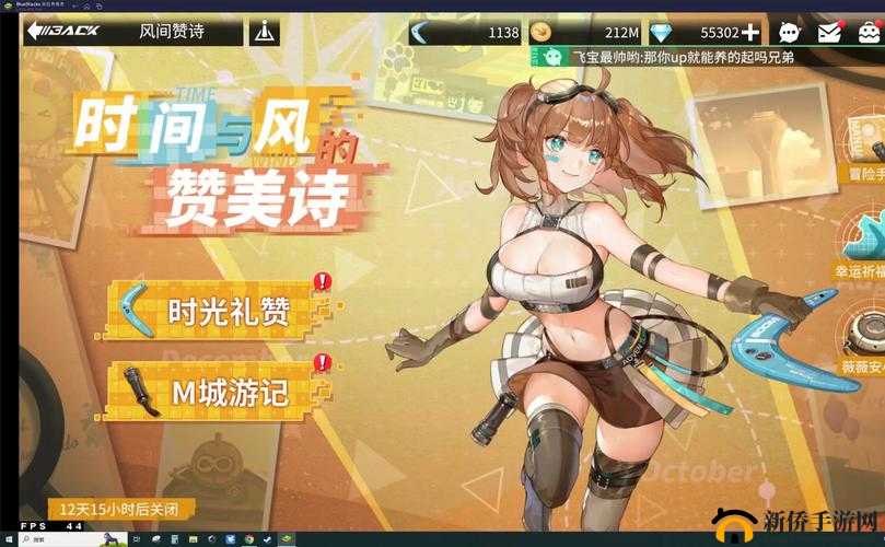 如何从新手蜕变精通？揭秘高能手办团假面麦克白全攻略悬念