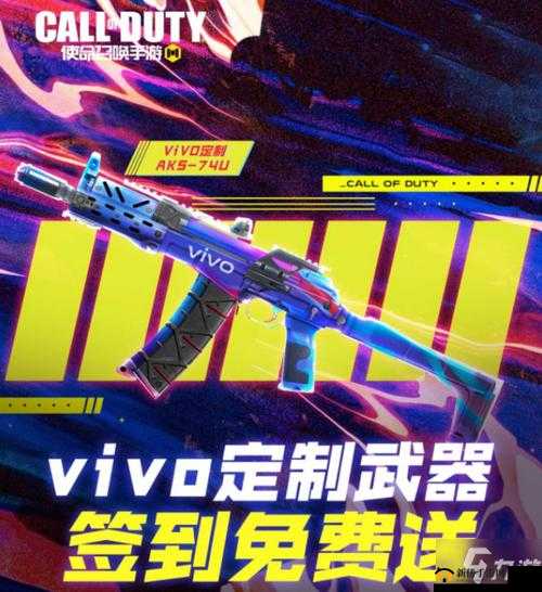 使命召唤手游定制永久枪皮如何免费拿？全平台获取方法演变史揭秘