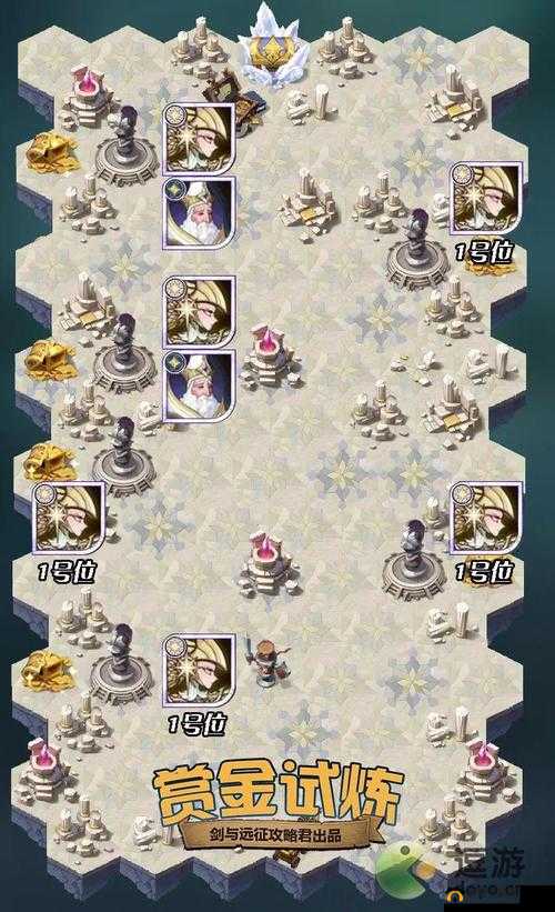 剑与远征JOKER赏金试炼如何轻松通关？底层逻辑与操作技巧全揭秘！