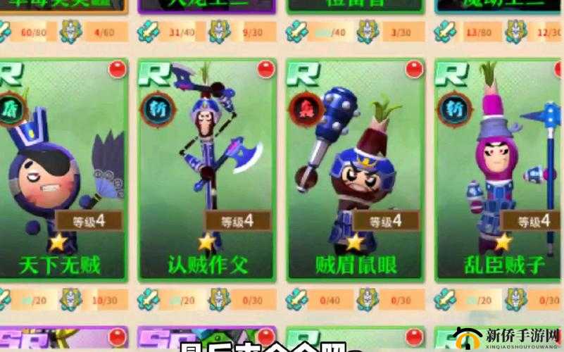 万象物语舞会恶贼如何攻克？揭秘高效通关打法与阵容搭配