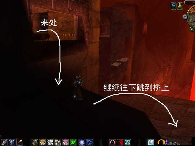 魔兽世界投身火焰任务遇难题，传送门消失后该如何继续？