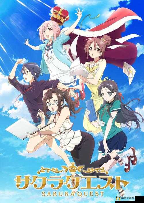 樱花动漫在线观看动漫第8集：精彩剧情解析与高清流畅播放体验