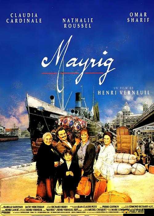 1988 美版：妈妈的时代记忆1988 美版为何成为妈妈们的集体回忆？1988 美版，妈妈心中的经典妈妈们为何对 1988 美版情有独钟？1988 美版：妈妈们的青春回忆探寻 1988 美版在妈妈心中的地位1988 美版，妈妈们的时代符号妈妈们的 1988 美版情结1988 美版，妈妈们的回忆杀1988 美版，妈妈们的青春见证