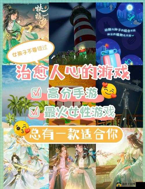 汉化组游戏安卓相关疑问解答，如何找到优质的汉化组安卓游戏？