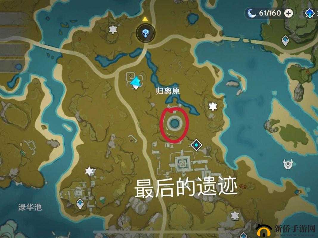 原神西南面的遗迹地窖日志任务怎么完成？三份日志位置路线揭秘