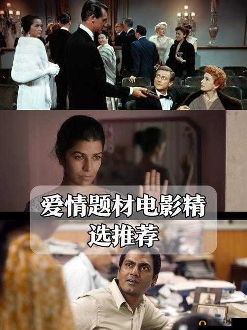 最美情侣免费观看完整版高清在线：浪漫爱情故事全程无删减，精彩剧情一网打尽