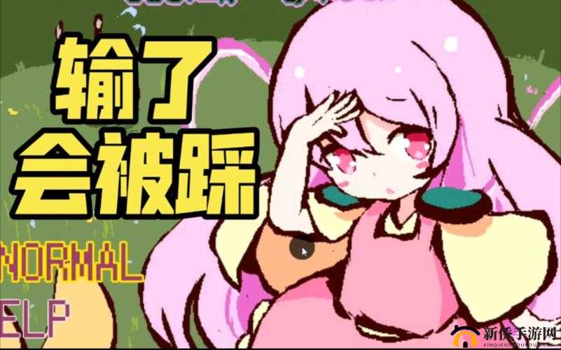 提问：绅士像素游戏有哪些独特魅力？为何它如此吸引人？或者：当下热门的绅士像素游戏究竟有何魔力？快来一探究竟