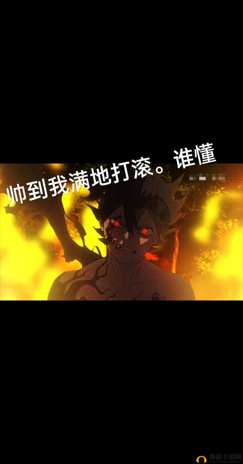 黑色四叶草免费观看 141 集，精彩剧情何处寻？答案等你来揭晓想免费观看黑色四叶草 141 集？这里有你想要的渠道吗？黑色四叶草 141 集免费观看，怎样才能不错过精彩瞬间？