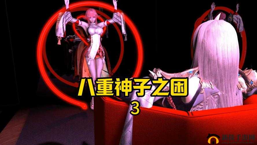 八重神子被抓住后引发热议，玩家热议剧情发展与角色命运走向