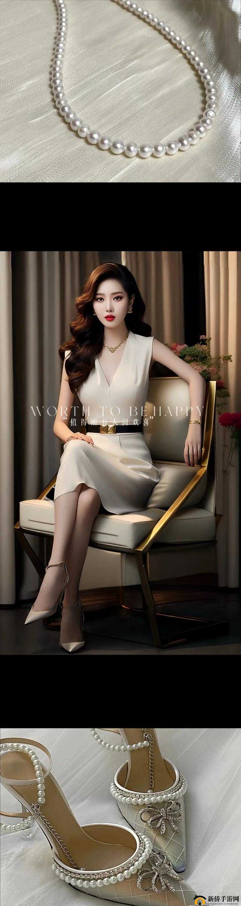 什么样的女性可以被称为拥有强大气场的女人？