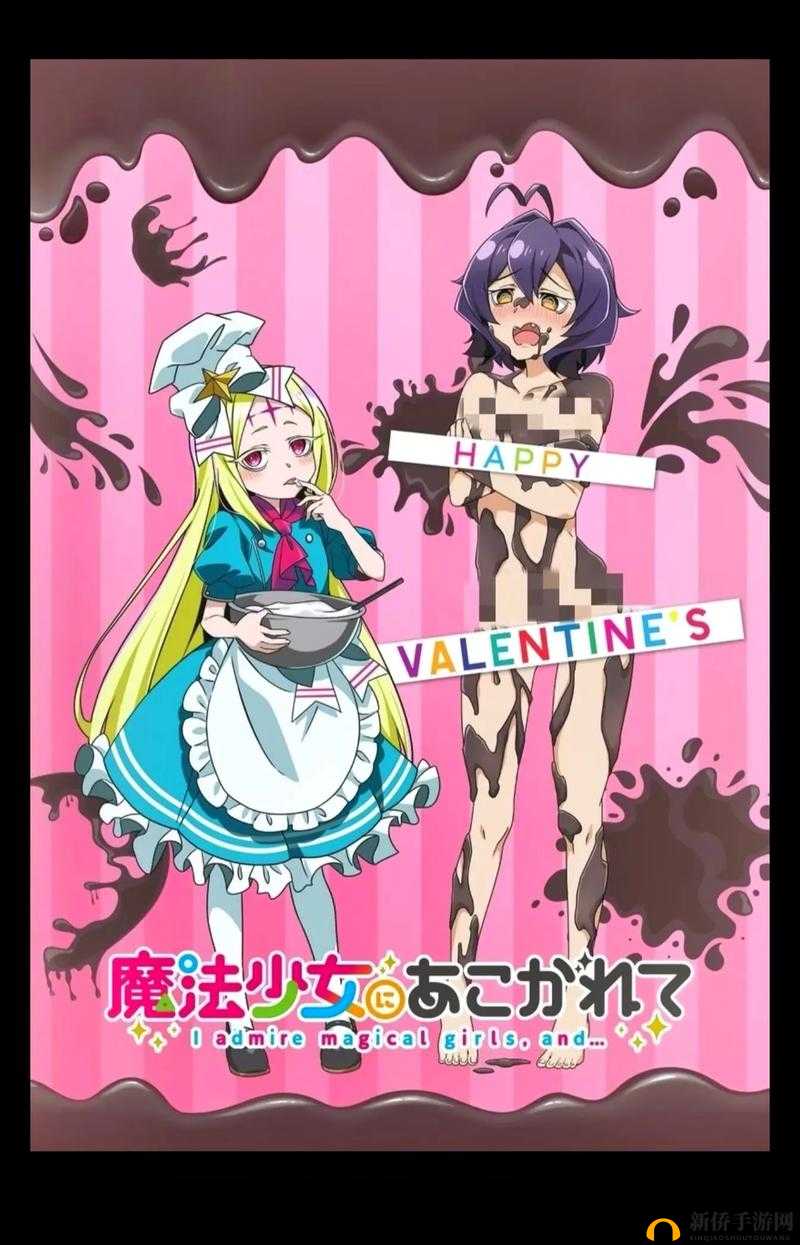 有哪些适合少女观看的动漫可以免费全集观看？