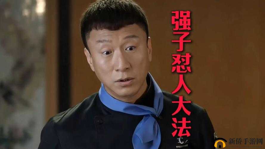 以下生成几个供参考：好先生 TV 为何能引发观众热议？背后的原因令人深思好先生 TV 到底有何魅力？众多观众追捧为哪般？解析好先生 TV ：其成功之处在哪里？引发全民关注好先生 TV ：剧情跌宕起伏，你知道它的精彩亮点吗？