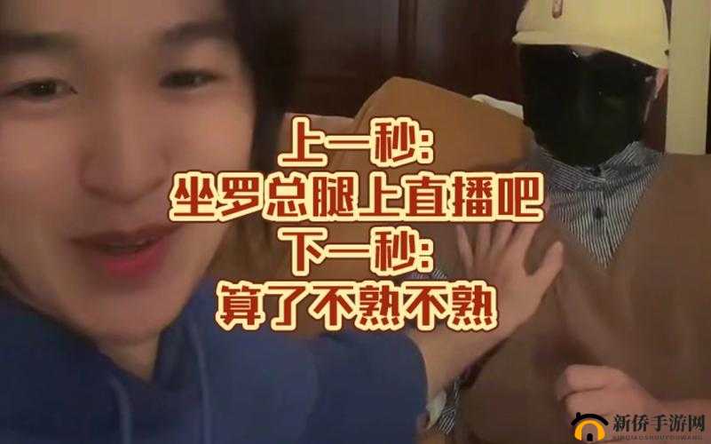 绅士张儿微博付费内容大揭秘究竟有何独特之处引众人关注？