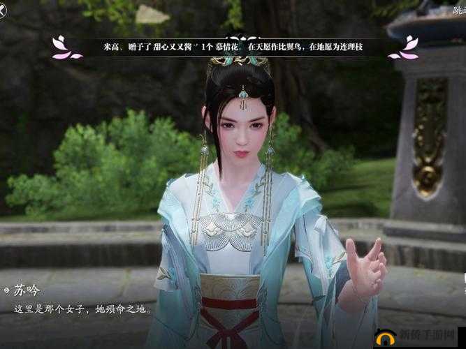 天涯明月刀手游奇遇任务怎么完成？陌路重逢全攻略揭秘！