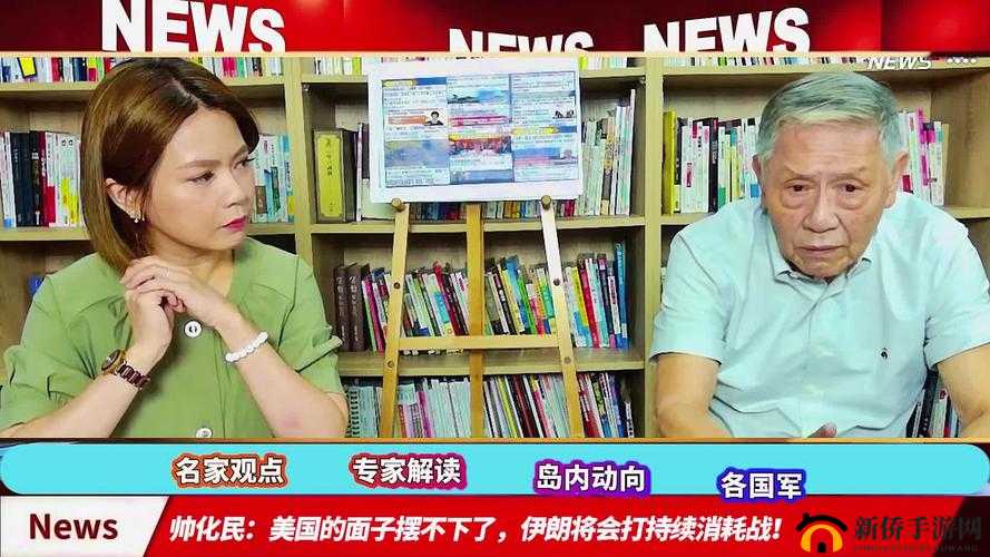 8x8x华人是什么？为何它在当下引起广泛关注？快来一探究竟