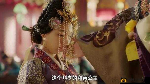 身为和亲公主，她被赐婚给敌国皇帝，新婚夜却发现自己的丈夫是个傻子，她该何去何从？