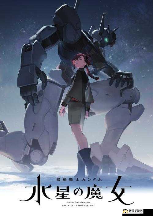 纯肉无遮挡无码日本动漫推荐：2023年最新热门作品盘点与剧情解析