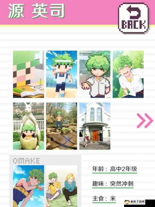 像素男友全人物攻略及立绘何处寻？玩法革新未来展望揭秘！