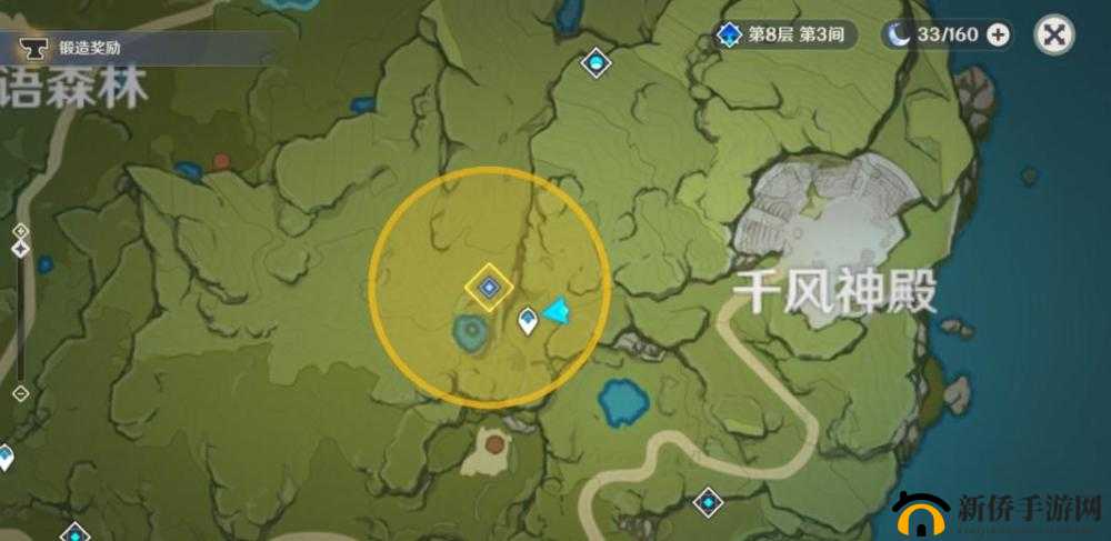 原神维克多丢失的盒子究竟藏身何处？揭秘秘密失物任务全攻略