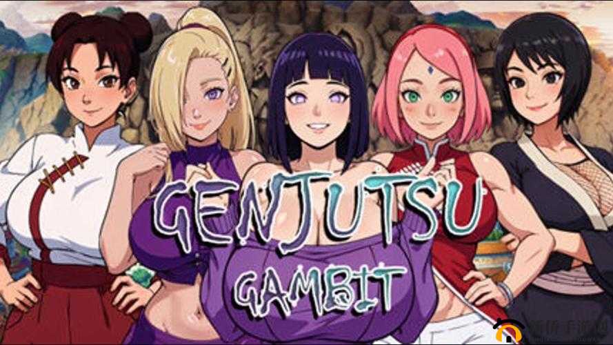 火影忍者成年视频网站：成人世界的忍者之旅中包含了火影忍者和成年视频网站这两个主要关键词，同时也使用了一些描述性的词语，如成人世界和忍者之旅，以吸引用户的兴趣这个不仅有利于百度 SEO 优化，还能准确地传达视频网站的主题和内容