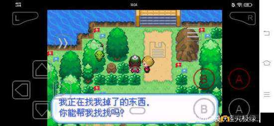 宝可梦剑盾GBA版如何顺利通关？一二周目图文详细攻略大揭秘！