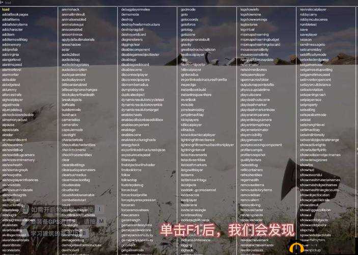 作弊能否真的成功？揭秘全关卡图文通关攻略大全的真相