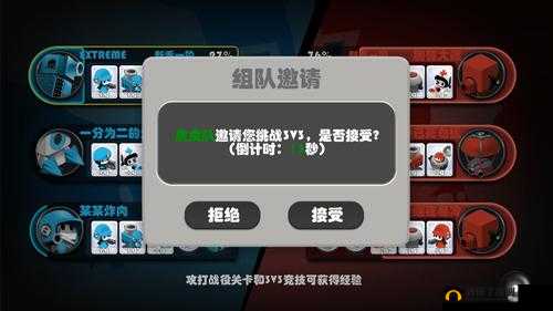 以下生成几个供参考：想拥有 3.0.3 免费华为版？快来一探究竟，惊喜等你发现3.0.3 免费华为版究竟有何魅力？答案就在这里等你来你还在寻找 3.0.3 免费华为版吗？这里揭晓神秘面纱3.0.3 免费华为版，你所不知道的优点与特色，都在这了