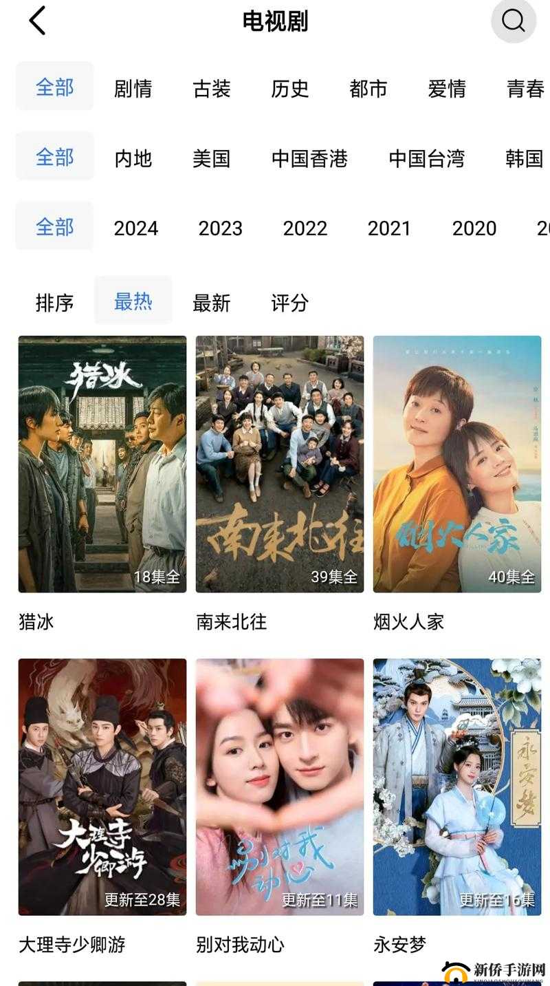 中文字幕乱码亚洲精品一区：最新热门影视资源推荐与观看指南