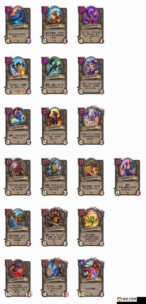 炉石传说灵异的旋转木马乱斗首胜难拿？必备技巧攻略揭秘！