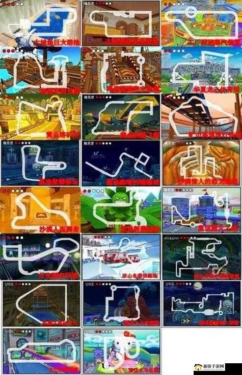 跑跑卡丁车手游海盗峭壁瞭望塔赛道如何高速通关？玩法技巧全揭秘！