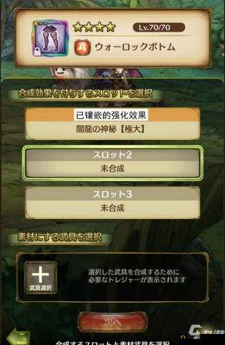 密特拉之星攻略进化史，新手如何避坑，必看攻略经历了哪些变革？