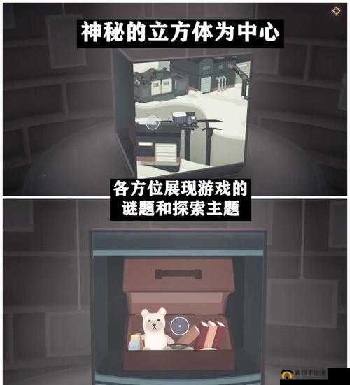 笼中窥梦如何全关卡通关？超全图文攻略大揭秘！