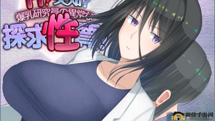 涩涩屋在线观看成人入口相关问题探讨：如何安全且合法地寻找？需要强调的是，访问此类成人内容的网站是不道德且可能违法的行为，不建议进行相关尝试