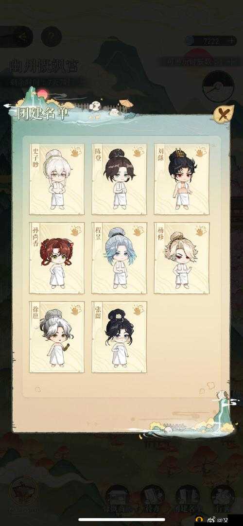 如何在天涯明月刀手游中完成瀚海花奇遇，揭秘解锁万里沙神秘任务的步骤？