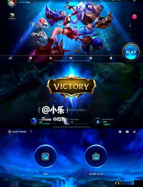 Wild Rift注册流程揭秘，详细登录教程，你遇到了哪些难题？