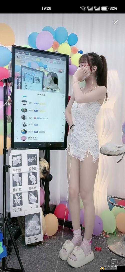 小辣椒直播：火辣身材的主播们等你来撩