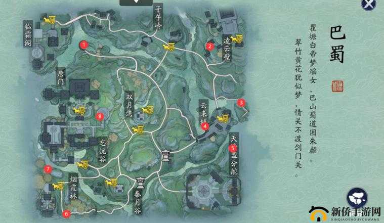 天涯明月刀手游奇遇任务全揭秘，如何触发及位置点在哪里？