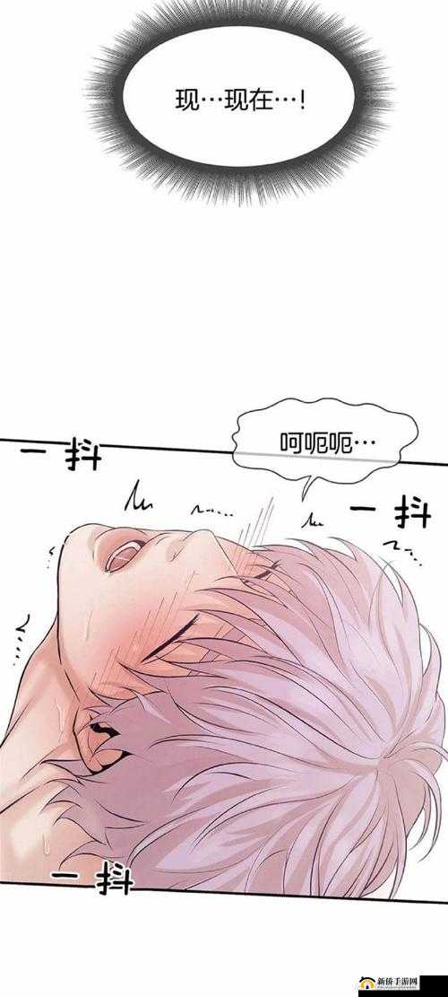 韩漫全集免费，你能错过吗？这些精彩漫画一定有你喜欢的