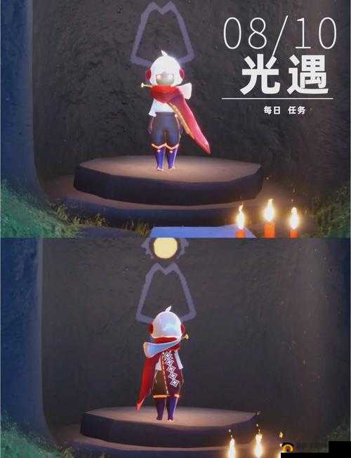 光遇10月16日每日任务攻略揭秘，大蜡烛位置及任务完成方法图文详解？