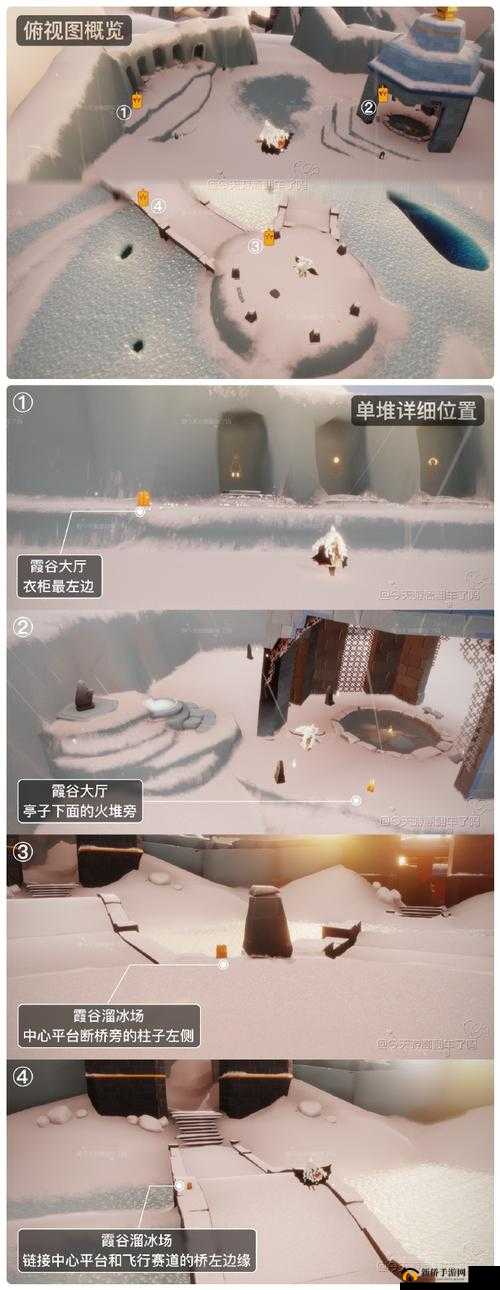 光遇10月14日任务怎么完美通关？季蜡大蜡烛位置全揭秘！