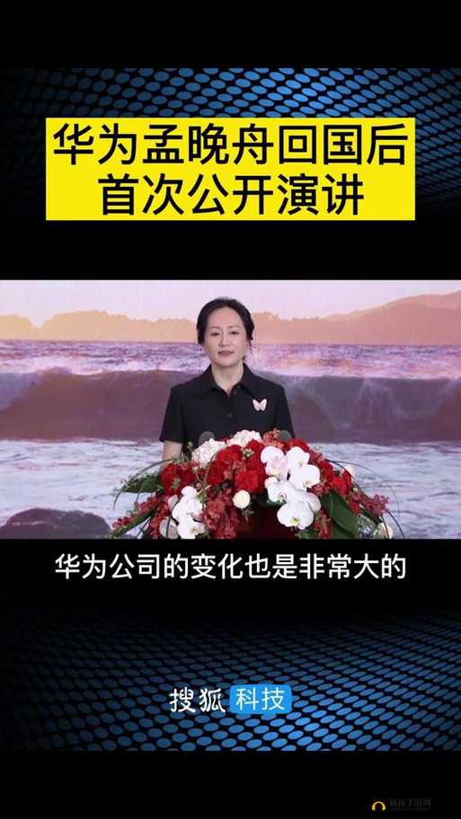 吕知樾最新动态：她的职业发展与个人生活现状如何？