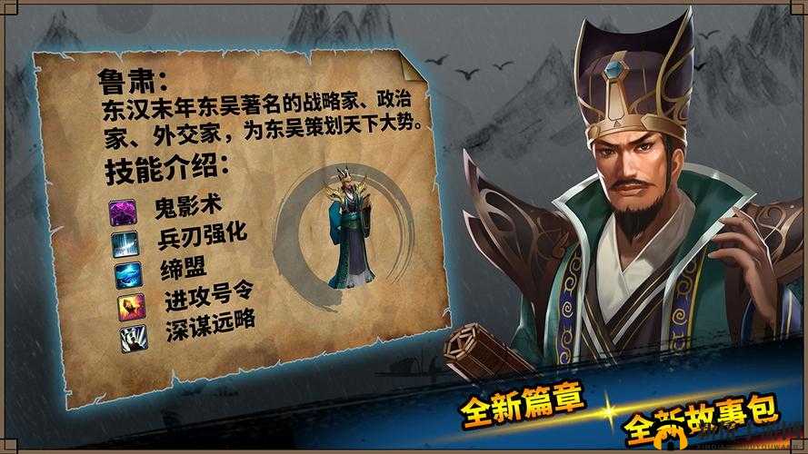 策马三国志英雄无敌新手必看，如何少走弯路？未来玩法又有何革命性预测？