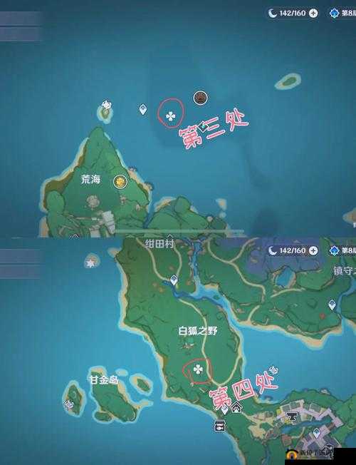 原神行秋生日隐藏任务揭秘，如何找到天成石桥并触发惊喜奖励？