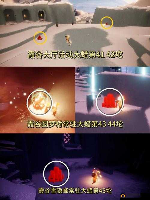 光遇10月10日任务怎么做？大蜡烛位置又隐藏在哪里？