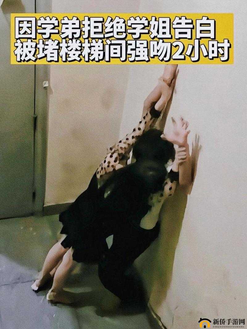 美女被强吻到脱内，羞耻画面让人血脉贲张