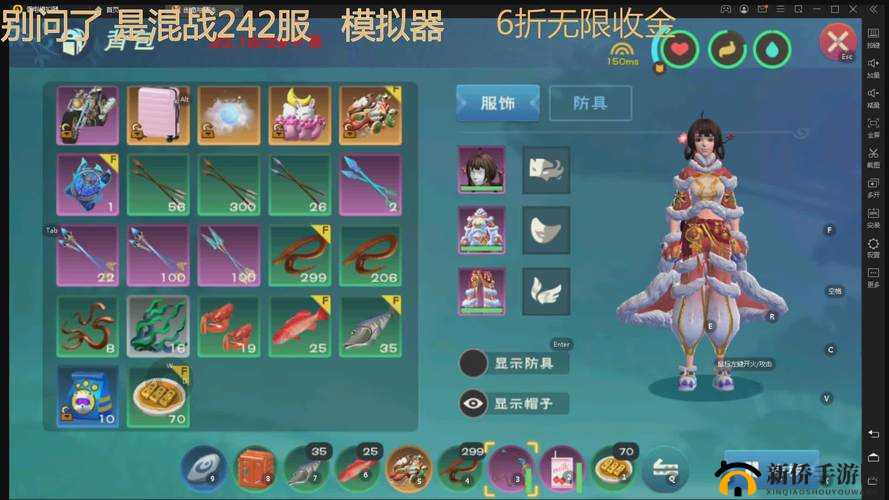 揭秘！创造与魔法中快手小马如何获取？快手活动限定坐骑获取攻略大放送！