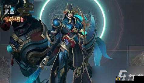 王者荣耀关羽武圣青龙吟专属动作已绝版？获取攻略大揭秘！