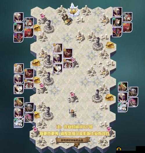 剑与远征雷恩试炼之地如何通关？历史演变中的阵容搭配攻略揭秘