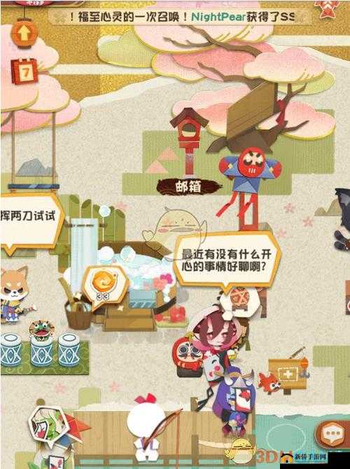 阴阳师妖怪屋中熊本熊该如何玩转？详细使用方法揭秘