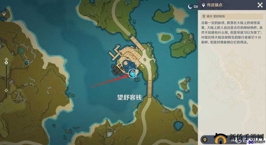 原神完整降魔印究竟隐藏何处？坐标位置攻略的演变史揭秘